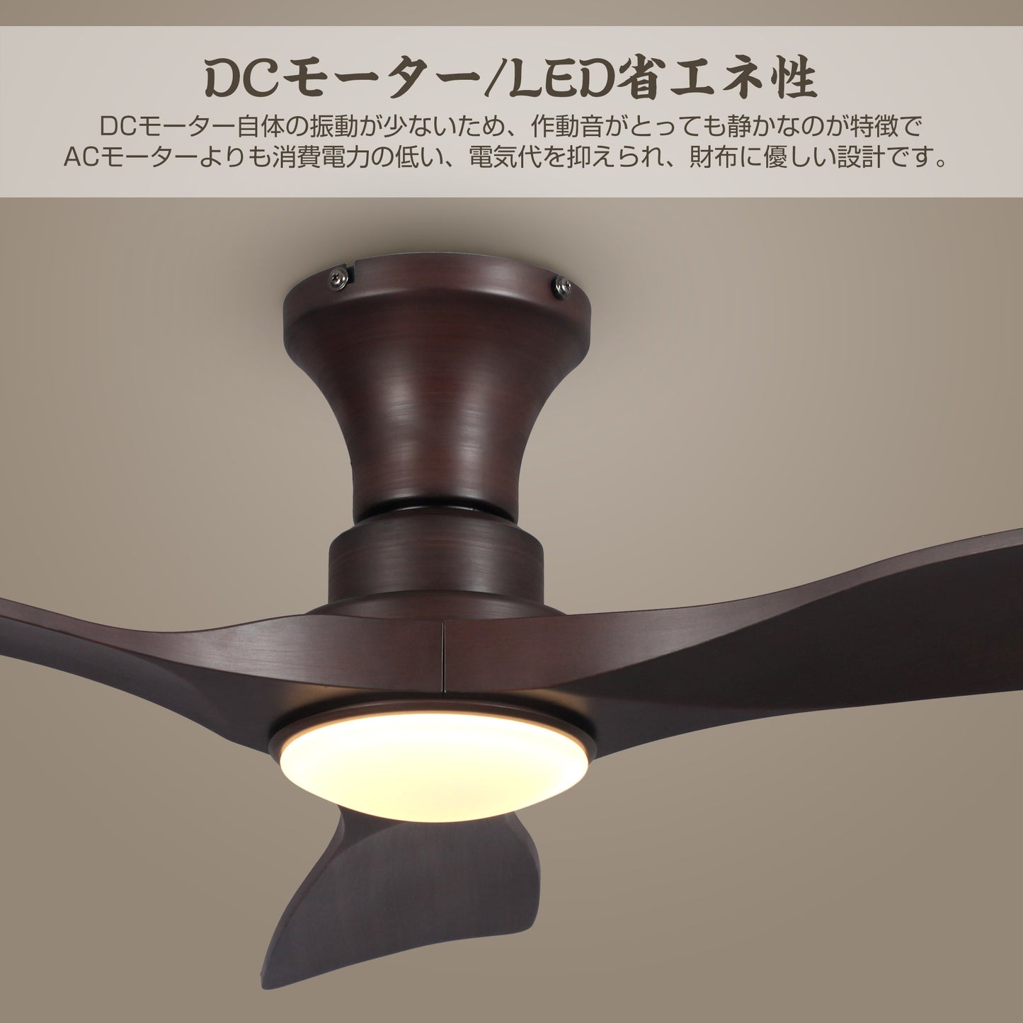 Parrot Uncle シーリングファンライト 照明器具 ファン 天井照明 シーリングライト リモコン付き インテリア 電気 LEDチップ内蔵 4ブレードスタイル DCモータ 調光・調色 おしゃれ (ブラック)