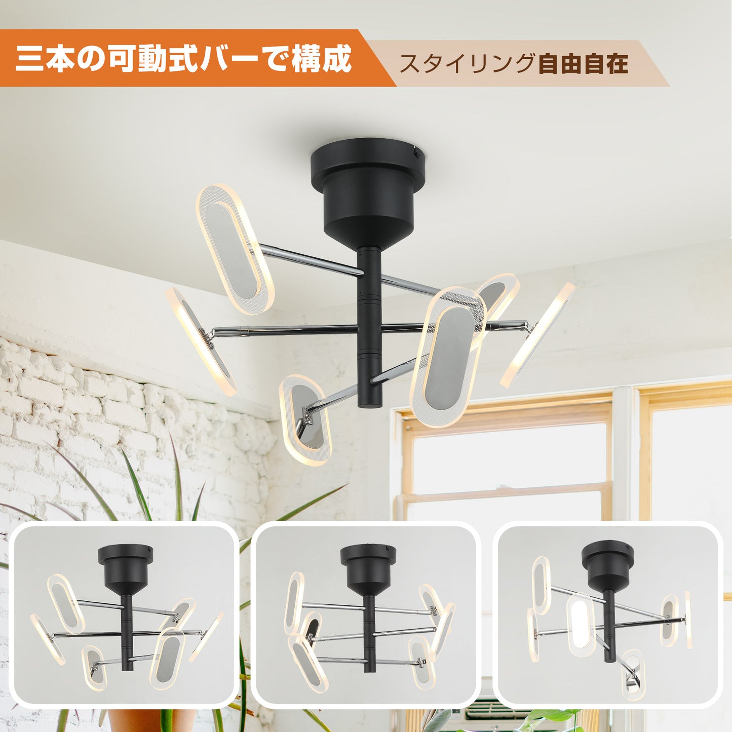 Parrot Uncle シーリングライト LED 6灯 調光調色 おしゃれ 天井照明 リモコン 照明器具 LED内蔵 モダン 北欧 寝室 リビング ダイニング ベッドルーム 12畳 10畳 8畳 シンプル カフェ ナチュラル 洋風 (ホワイト)