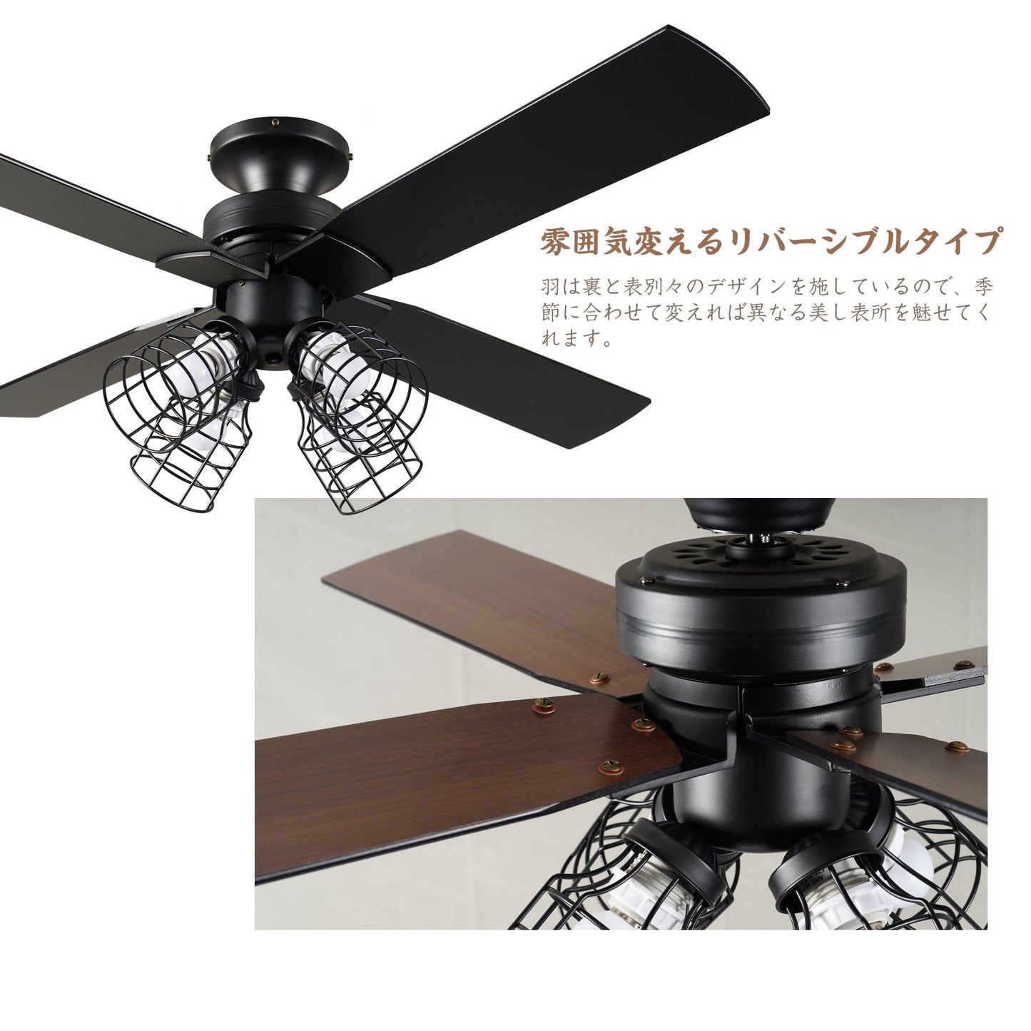 送料無料 シーリングファンライト 4灯 リモコン式 木目調 クワドロ ジャヴァロエルフ ファン 省エネ 風量調節 天井照明 天井ファン 冷暖房効果 シーリングライト オシャレ 電気 LED ブラック【日本国内発送】