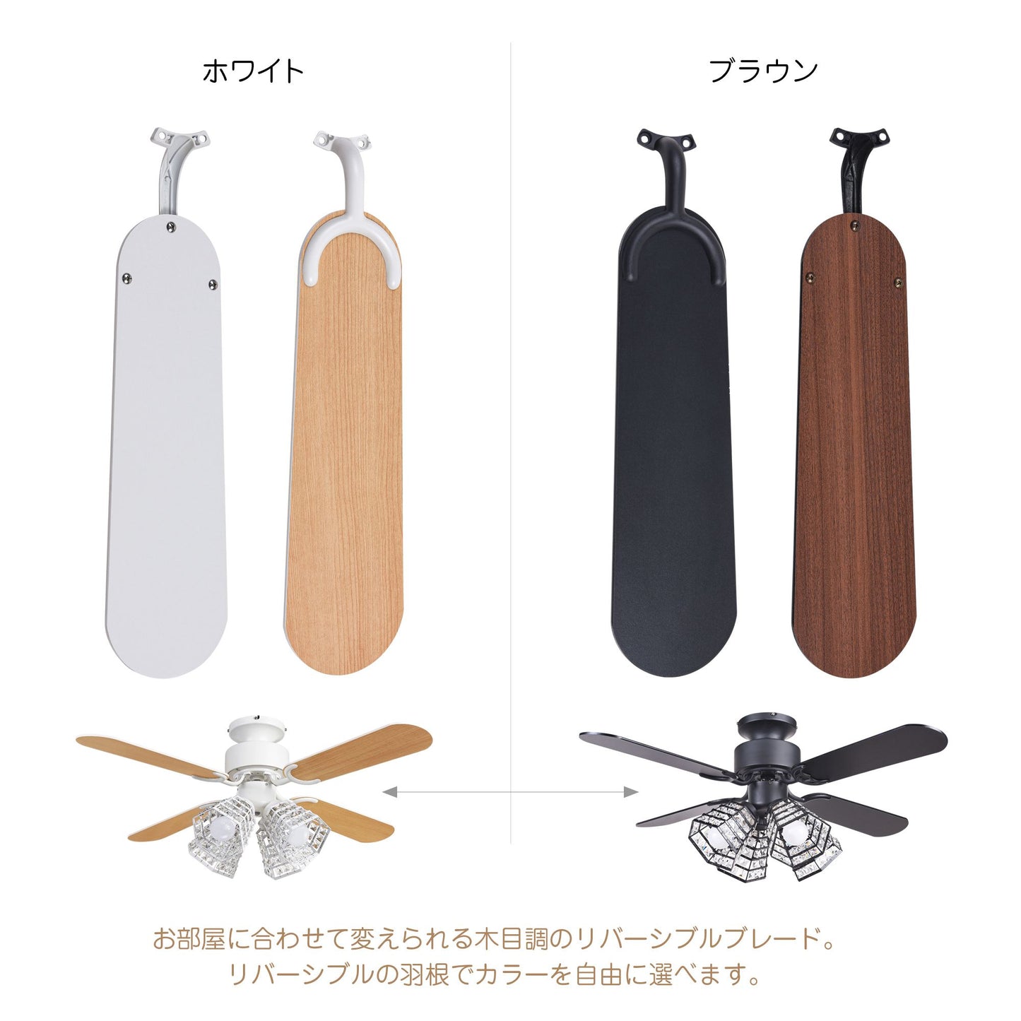 送料無料 シーリングファンライト 天井照明 リモコン式 LED電球対応 口金E26 省エネ 風量3段階 長寿命 冷暖房効果 ブラック
