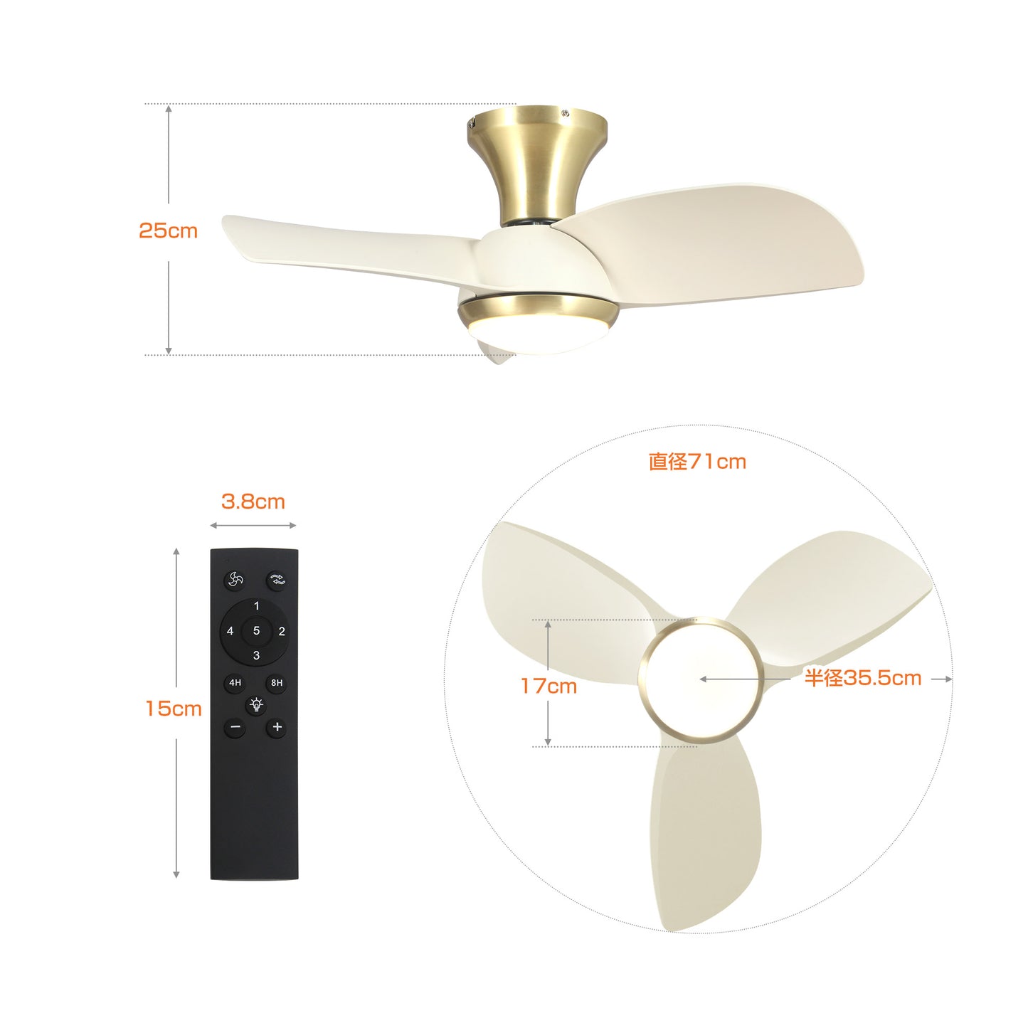 Parrot Uncle シーリングファンライト 照明 ファン 小型3枚羽根 LEDチップ内蔵 3ブレードスタイル DCモーター 天井照明 照明器具 省エネ 3羽根 吹き抜け リモコン付き 調光・調色 おしゃれ (ゴールド)