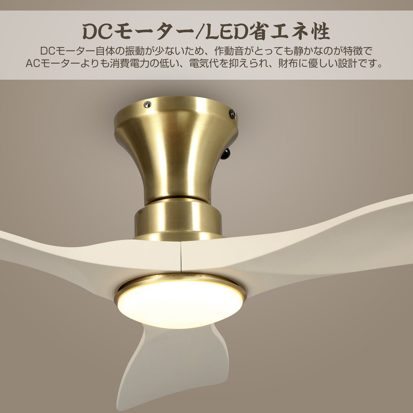 Parrot Uncle シーリングファンライト 照明器具 ファン 天井照明 シーリングライト リモコン付き インテリア 電気 LEDチップ内蔵 4ブレードスタイル DCモータ 調光・調色 おしゃれ (ブラック)