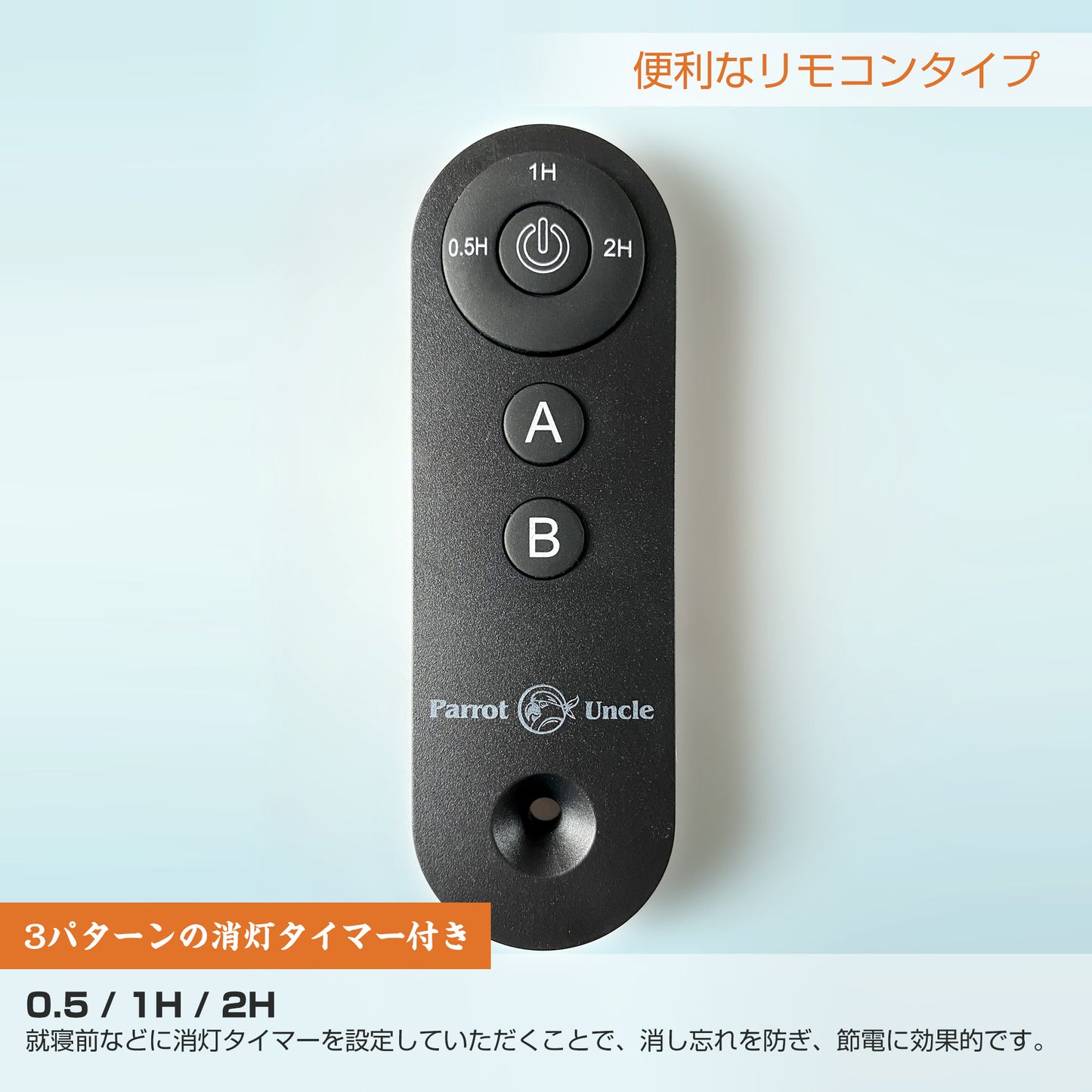Parrot Uncle 4灯 シーリングライト リモコン付き タイマー可 LED電球対応 おしゃれ 照明器具 ライト リビング 照明 口金サイズE26 間接照明 天井照明 リビング照明 電気 6畳 8畳(ブラック)