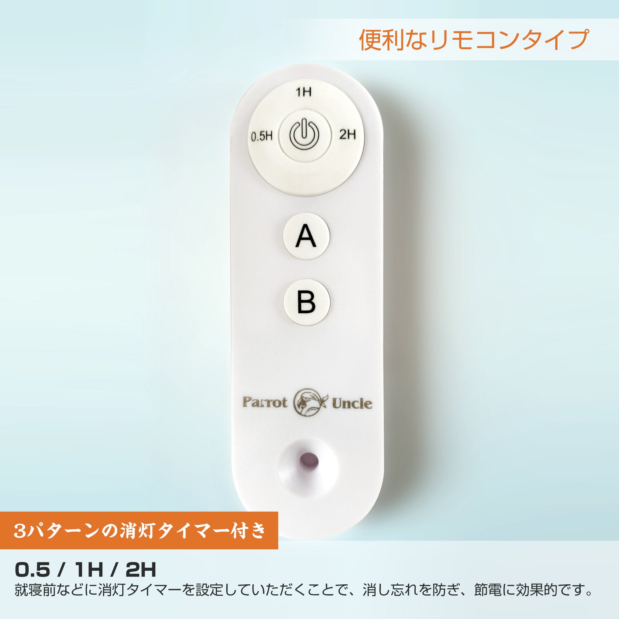 楽天市場】【リモコン付き タイマー可】シーリングライト 4灯