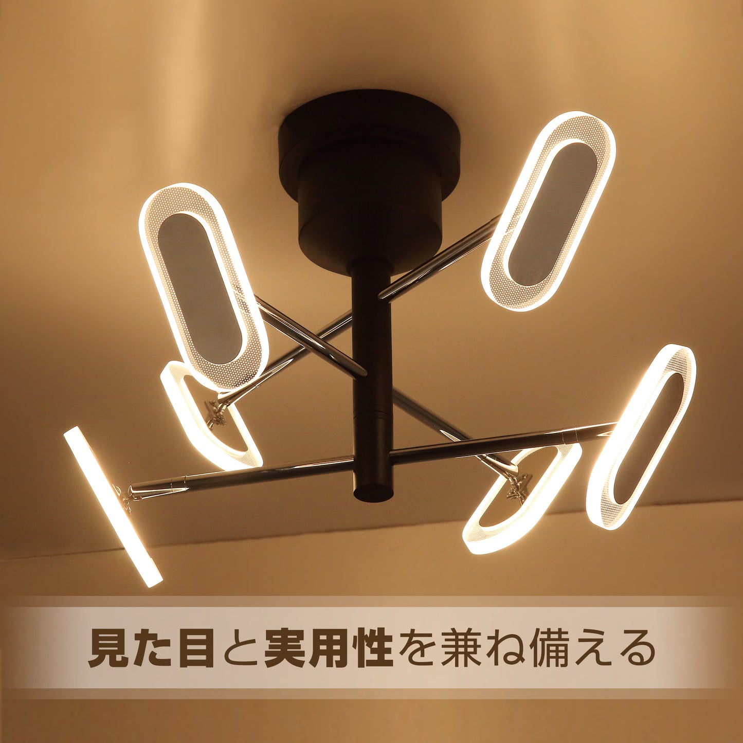 Parrot Uncle シーリングライト LED 6灯 調光調色 おしゃれ 天井照明 リモコン 照明器具 LED内蔵 モダン 北欧 寝室 リビング ダイニング ベッドルーム 12畳 10畳 8畳 シンプル カフェ ナチュラル 洋風 (ホワイト)