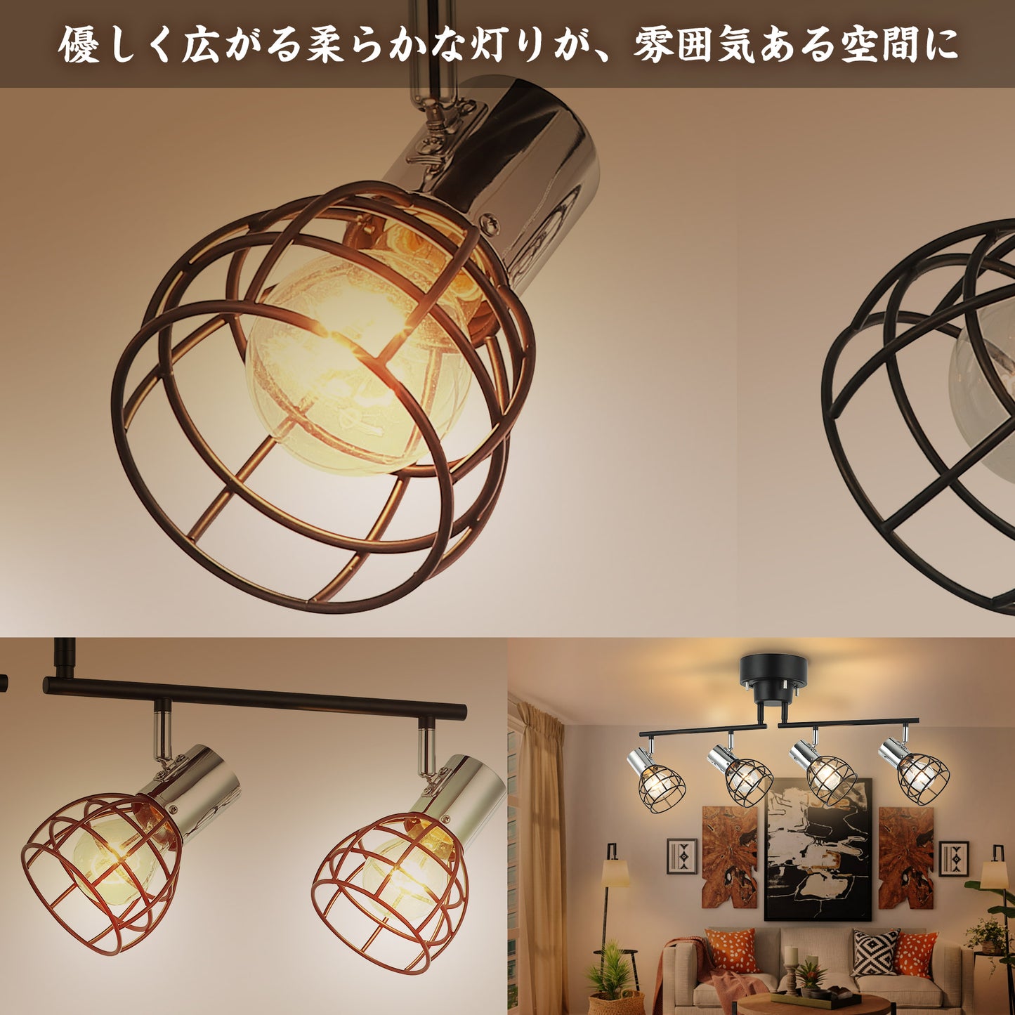 Parrot Uncle 4灯 シーリングライト リモコン付き タイマー可 LED電球対応 おしゃれ 照明器具 ライト リビング 照明 口金サイズE26 間接照明 天井照明 リビング照明 電気 6畳 8畳 (シルバー)