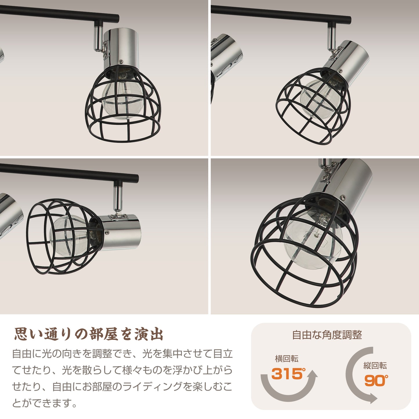 Parrot Uncle 4灯 シーリングライト リモコン付き タイマー可 LED電球対応 おしゃれ 照明器具 ライト リビング 照明 口金サイズE26 間接照明 天井照明 リビング照明 電気 6畳 8畳 (シルバー)
