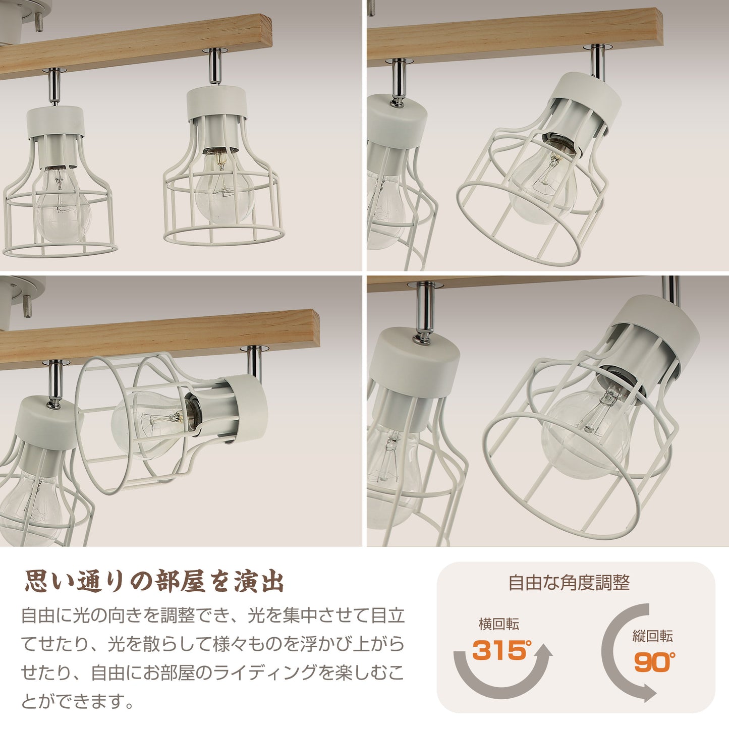 Parrot Uncle 4灯 シーリングライト リモコン付き タイマー可 LED電球対応 おしゃれ 照明器具 ライト リビング 照明 口金サイズE26 間接照明 天井照明 リビング照明 電気 6畳 8畳(ブラック)