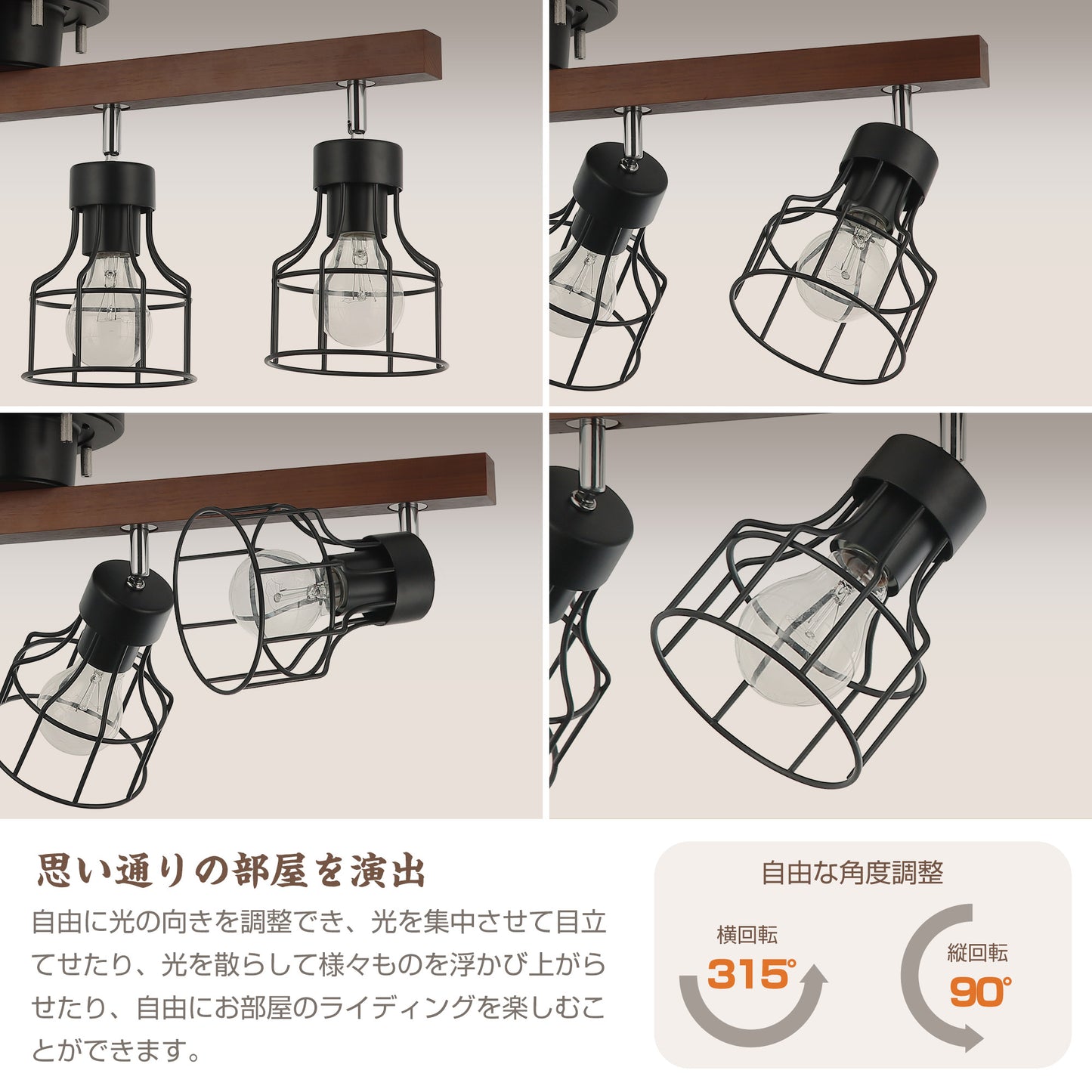 Parrot Uncle 4灯 シーリングライト リモコン付き タイマー可 LED電球対応 おしゃれ 照明器具 ライト リビング 照明 口金サイズE26 間接照明 天井照明 リビング照明 電気 6畳 8畳(ブラック)