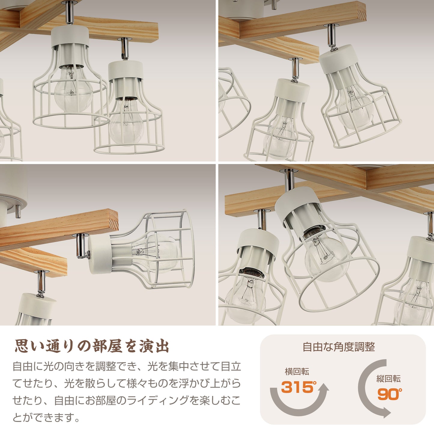 Parrot Uncle シーリングライト 4灯 リモコン付き タイマー可 LED電球対応 おしゃれ 照明器具 ダイニング用 食卓用 リビング照明 電気 6畳 8畳 北欧 和室 天井照明 照明器具 寝室 口金サイズE26(ブラック)