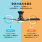 Parrot Uncle シーリングファンライト 照明器具 ファン 天井照明 シーリングライト リモコン付き インテリア 電気 LEDチップ内蔵 4ブレードスタイル DCモータ 調光・調色 おしゃれ (ブラック)