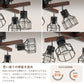 Parrot Uncle シーリングライト 4灯 リモコン付き タイマー可 LED電球対応 おしゃれ 照明器具 ダイニング用 食卓用 リビング照明 電気 6畳 8畳 北欧 和室 天井照明 照明器具 寝室 口金サイズE26(ブラック)