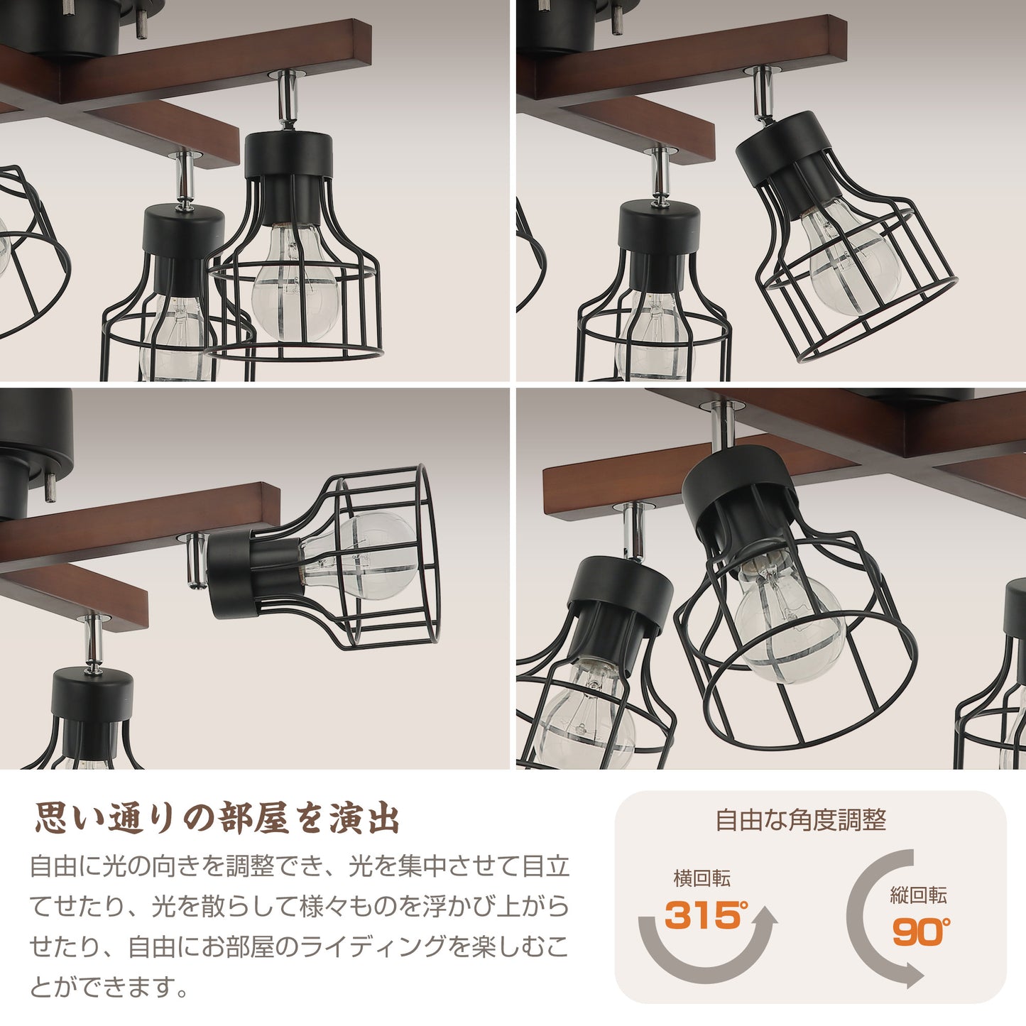 Parrot Uncle シーリングライト 4灯 リモコン付き タイマー可 LED電球対応 おしゃれ 照明器具 ダイニング用 食卓用 リビング照明 電気 6畳 8畳 北欧 和室 天井照明 照明器具 寝室 口金サイズE26(ブラック)