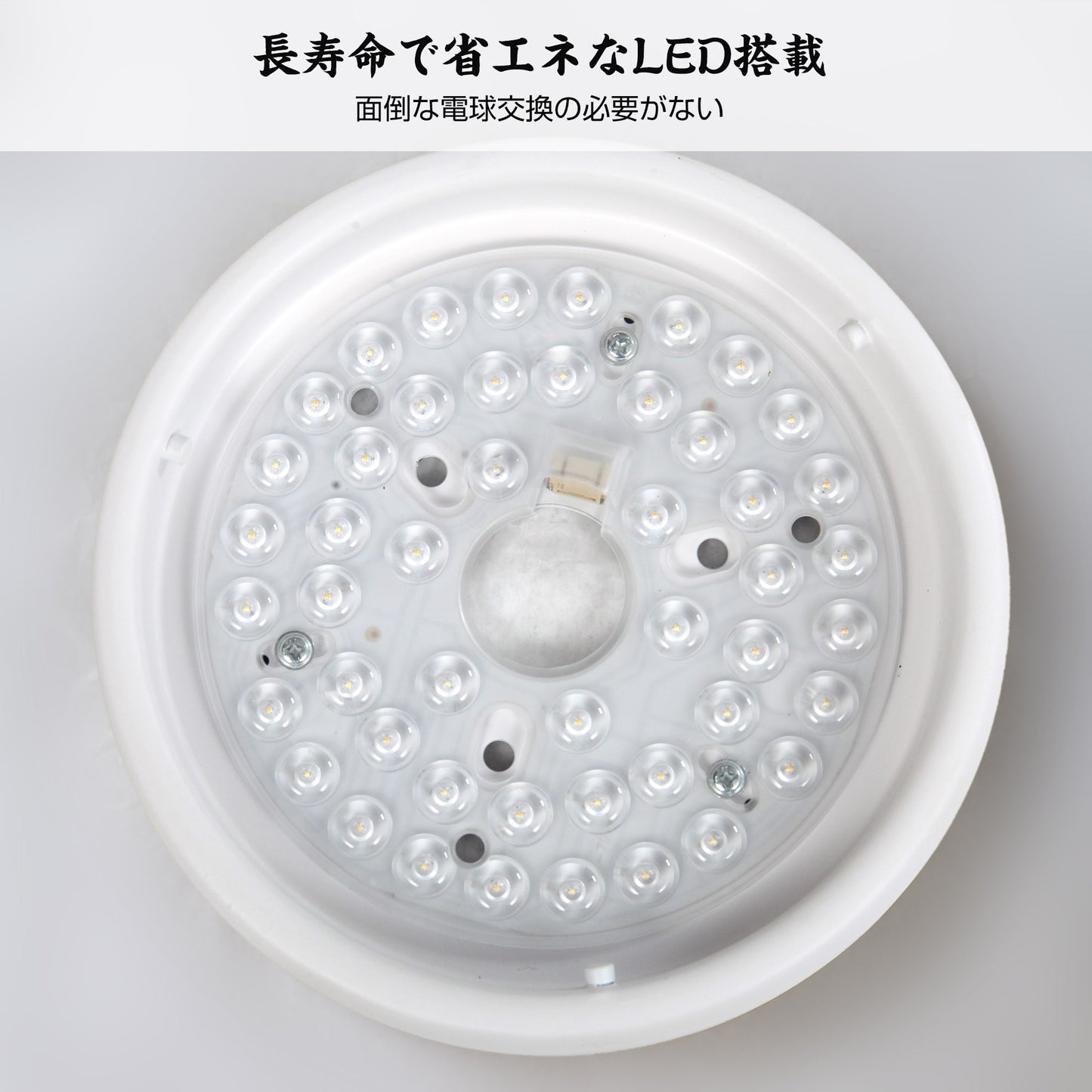 Parrot Uncle シーリングファンライト 照明器具 ファン 天井照明 シーリングライト リモコン付き インテリア 電気 LEDチップ内蔵 4ブレードスタイル DCモータ 調光・調色 おしゃれ (ブラック)