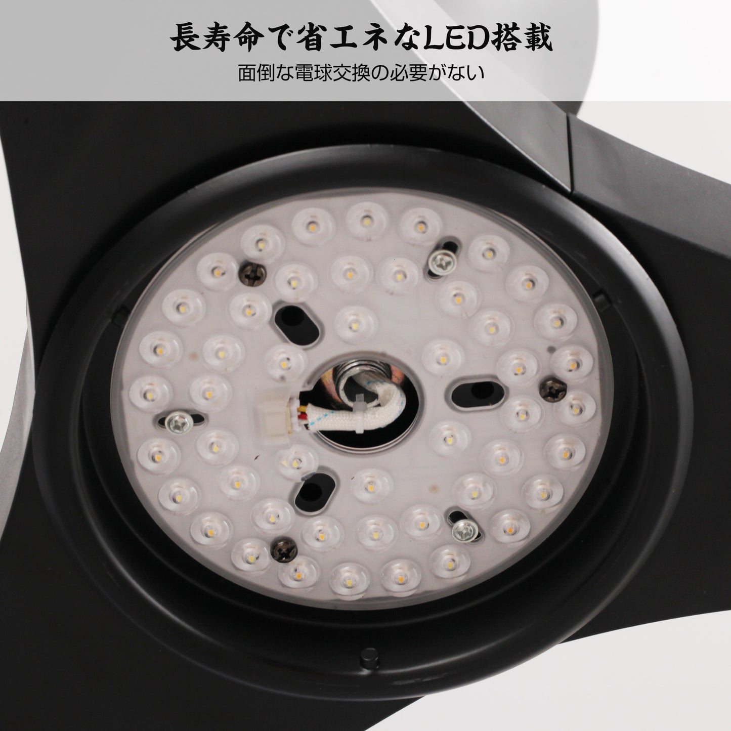 Parrot Uncle シーリングファンライト 照明器具 ファン 天井照明 シーリングライト リモコン付き インテリア 電気 LEDチップ内蔵 4ブレードスタイル DCモータ 調光・調色 おしゃれ (ブラック)