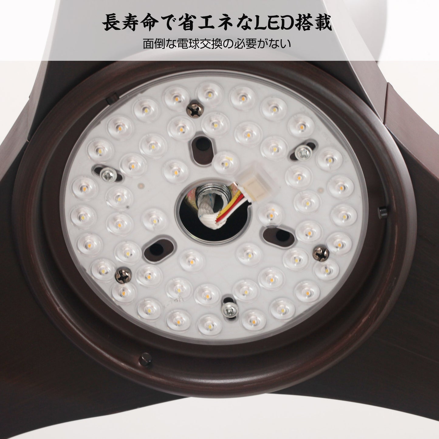 Parrot Uncle シーリングファンライト 照明器具 ファン 天井照明 シーリングライト リモコン付き インテリア 電気 LEDチップ内蔵 4ブレードスタイル DCモータ 調光・調色 おしゃれ (ブラック)