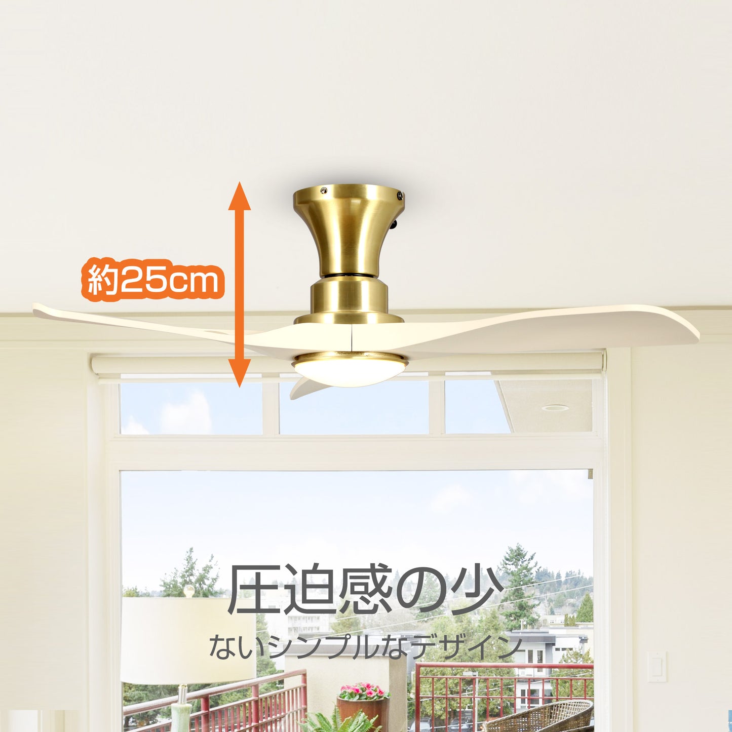 Parrot Uncle シーリングファンライト 照明器具 ファン 天井照明 シーリングライト リモコン付き インテリア 電気 LEDチップ内蔵 4ブレードスタイル DCモータ 調光・調色 おしゃれ (ブラック)