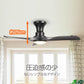 Parrot Uncle シーリングファンライト 照明器具 ファン 天井照明 シーリングライト リモコン付き インテリア 電気 LEDチップ内蔵 4ブレードスタイル DCモータ 調光・調色 おしゃれ (ブラック)
