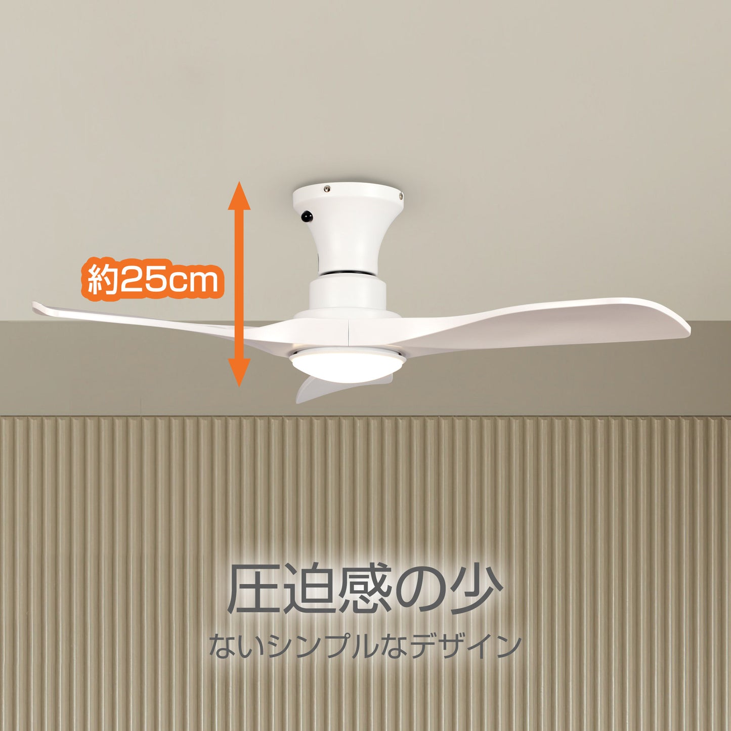 Parrot Uncle シーリングファンライト 照明器具 ファン 天井照明 シーリングライト リモコン付き インテリア 電気 LEDチップ内蔵 4ブレードスタイル DCモータ 調光・調色 おしゃれ (ブラック)