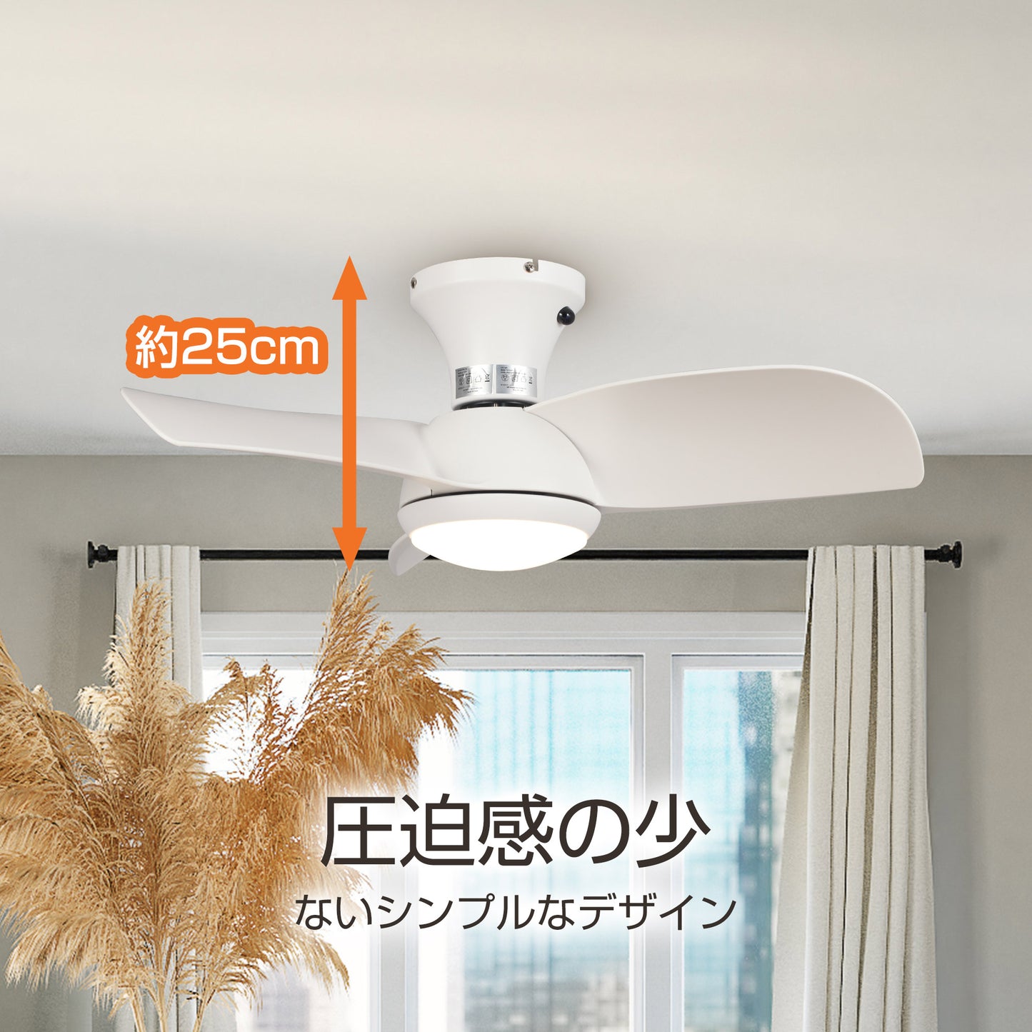 Parrot Uncle シーリングファンライト 照明 ファン 小型3枚羽根 LEDチップ内蔵 3ブレードスタイル DCモーター 天井照明 照明器具 省エネ 3羽根 吹き抜け リモコン付き 調光・調色 おしゃれ (ゴールド)