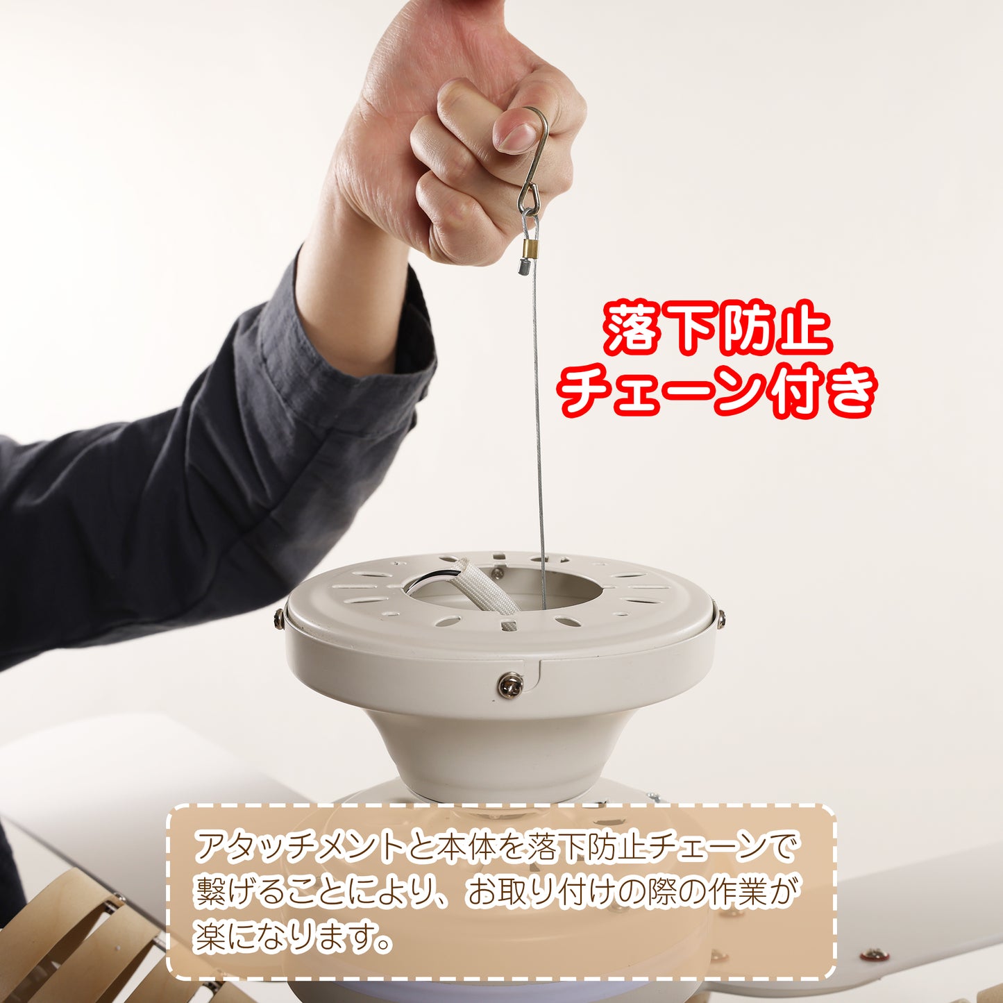 送料無料（日本国内発送） シーリングファンライト 照明 リバーシブル リモコン式 LED対応E26 省エネ 風量調節 天井照明 天井ファン 冷暖房効果 日本語説明書付き ホワイトナチュラル