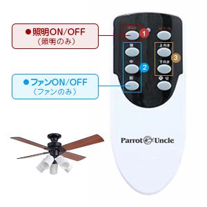 送料無料　シーリングファンライト 5灯タイプ 照明 リバーシブル リモコン式 LED対応 インテリア照明　ブラック【日本国内発送 即日出荷】