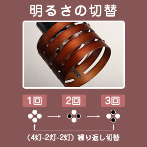 送料無料（日本国内発送） シーリングファンライト 照明 リバーシブル リモコン式 LED対応E26 省エネ 風量調節 天井照明 天井ファン 冷暖房効果 日本語説明書付き ホワイトナチュラル