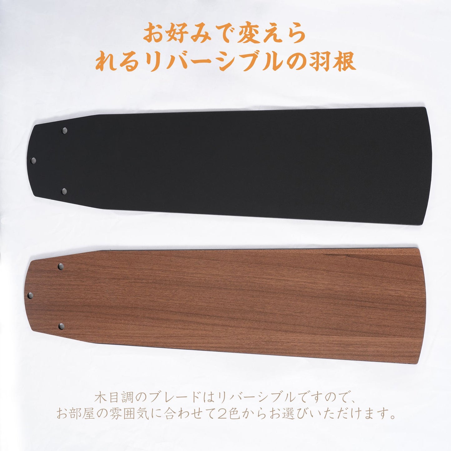 送料無料　シーリングファンライト 4灯 リモコン式　木目調 クワドロ ジャヴァロエルフ ファン　省エネ 風量調節 天井照明 天井ファン 冷暖房効果 シーリングライト オシャレ 電気 LED ブラック【日本国内発送】