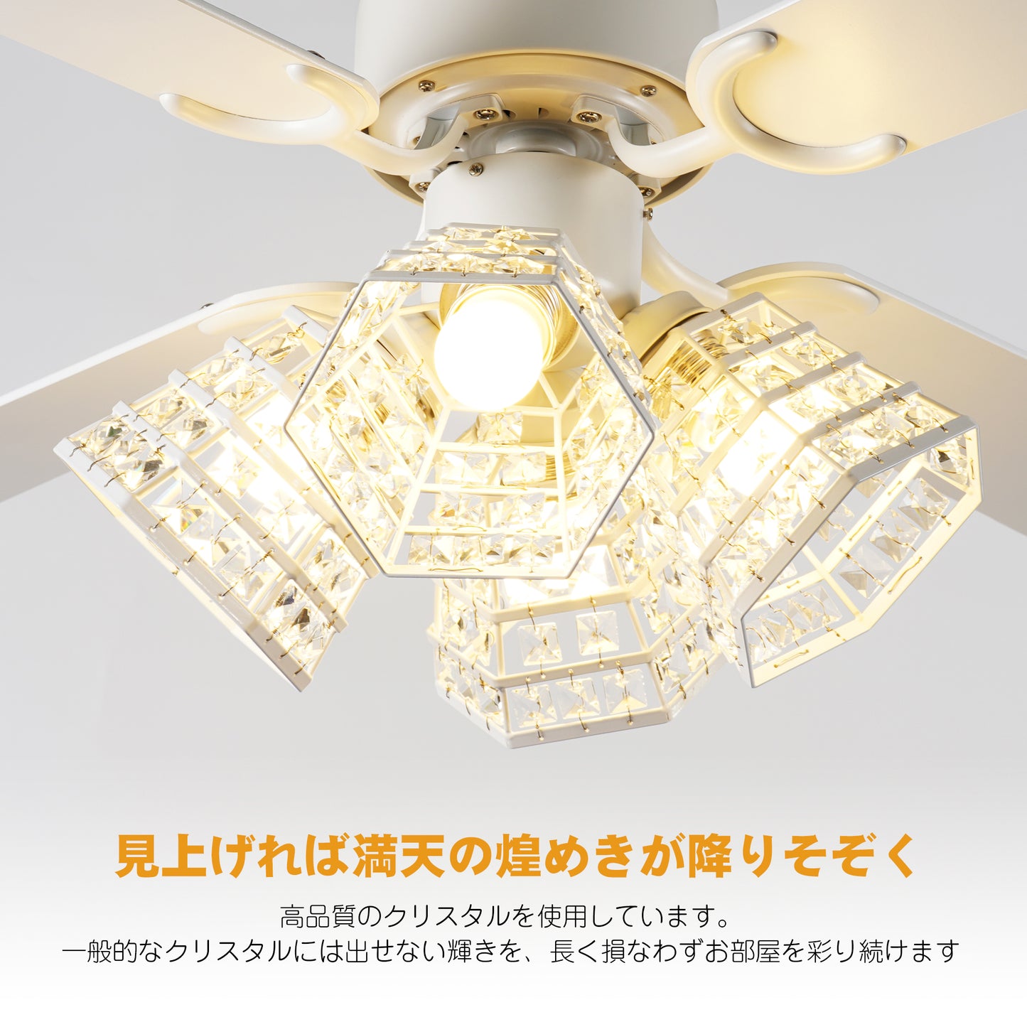 送料無料 シーリングファンライト 天井照明 リモコン式 LED電球対応 口金E26 省エネ 風量3段階 長寿命 冷暖房効果 ブラック